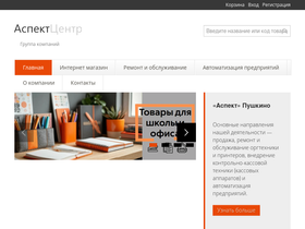 aspekt.tv