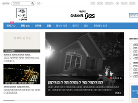ch.yes24.com