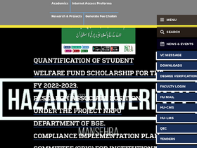 'hu.edu.pk' screenshot