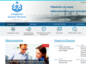 nwab.ru