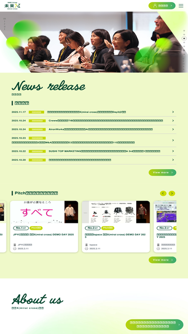 mirai-cross.ventures