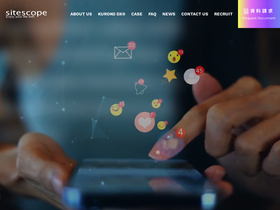 sitescope.co.jp Traffic Analytics, Ranking & Audience [March 2024 ...