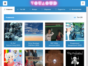 'youloud.ru' screenshot