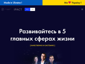 'pintosevich.com' screenshot