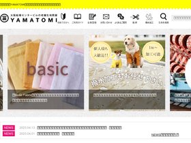 'yamatomi.biz' screenshot