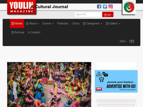 'youlinmagazine.com' screenshot