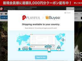 'playful-dc.com' screenshot