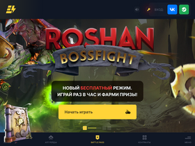 'epicloot.in' screenshot