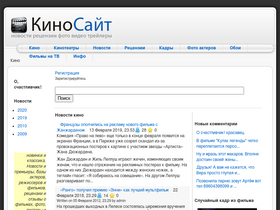 oluckyman.ru