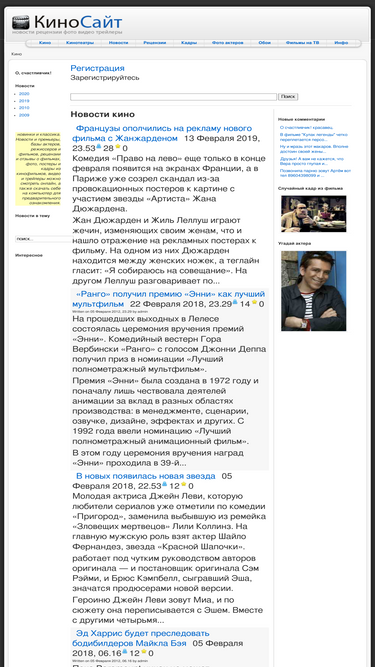 oluckyman.ru