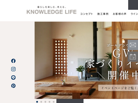 knowledge-pure.com