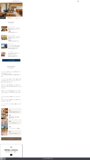 knowledge-pure.com
