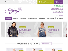 milada-moda.ru