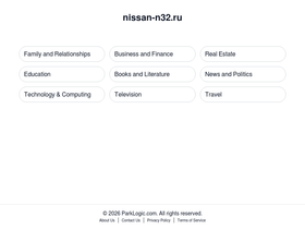 nissan-n32.ru
