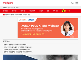 'medipana.com' screenshot