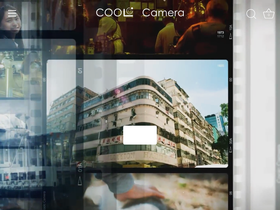 coolccamera.com homepage screenshot