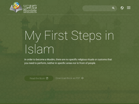 1ststepsinislam.com