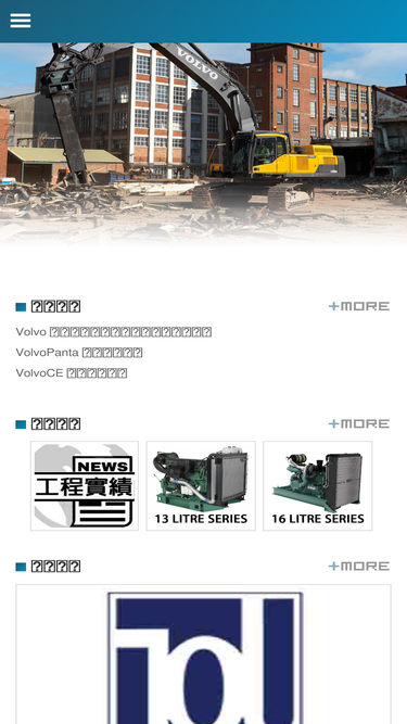 jouco.com.tw