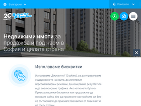 bulgarianproperties.bg