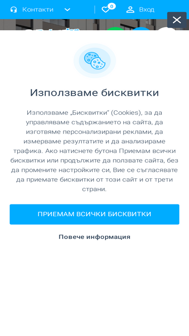 bulgarianproperties.bg