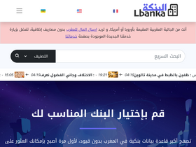 lbanka.com