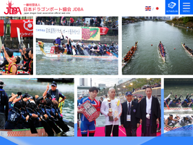 jdba-dragonboat.com