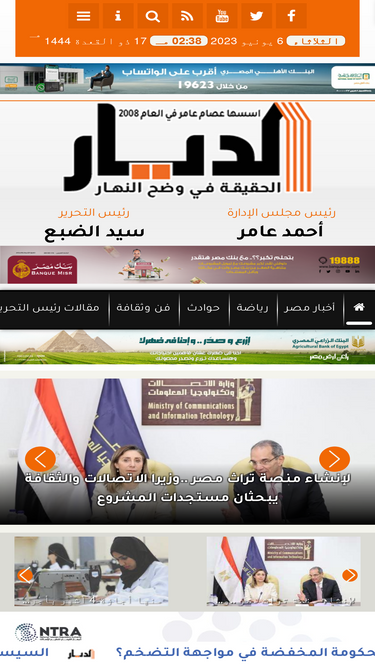 eldyar.net