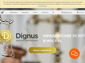 alronix.com