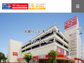 folme.jp