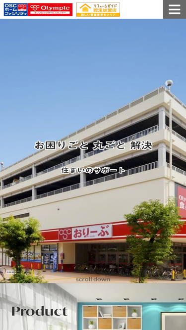 folme.jp