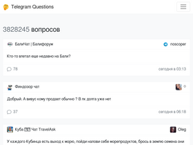 'telq.org' screenshot