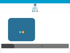 'oasa.gr' screenshot