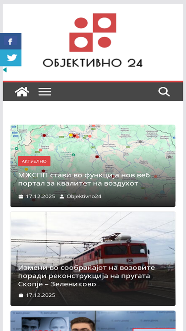 objektivno24.mk