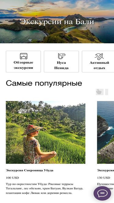 balilook.com