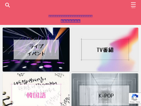 'yfau12.jp' screenshot