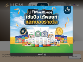 ufm.co.th