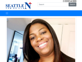 'seattlen.com' screenshot