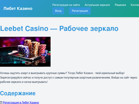 kazan-pegas.ru