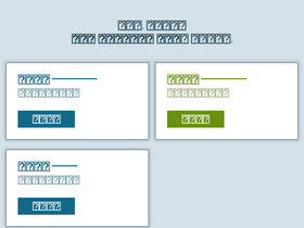 'tjp.co.kr' screenshot