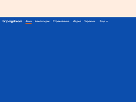'tripmydream.com' screenshot