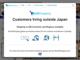 'ps-vega.com' screenshot