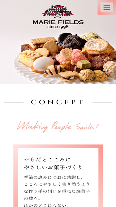 mariefields.co.jp