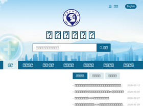 zhhlxh.org.cn
