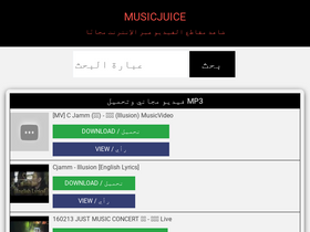 'musicjuice.xyz' screenshot