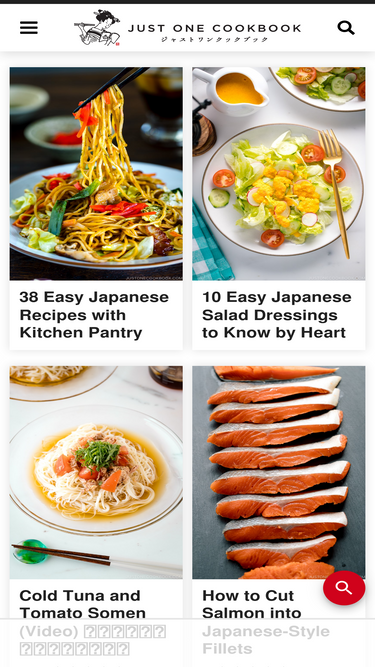 justonecookbook.com