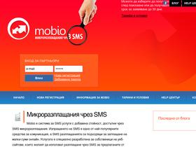 mobio.bg