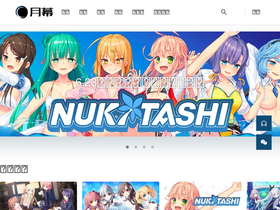 'ymgal.games' screenshot