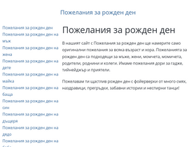 'xn--80aamabdbbdik8a1agcbii2a11a.com' screenshot