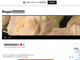 pariseday.wordpress.com