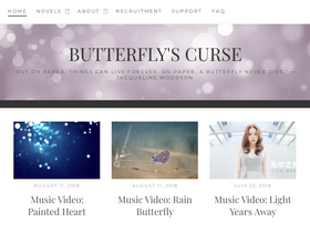'butterflyscurse.stream' screenshot